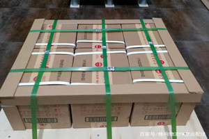 西安咸阳航空运输酒水【机场货运当天